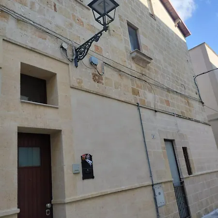 Casa Merlino Apartment *